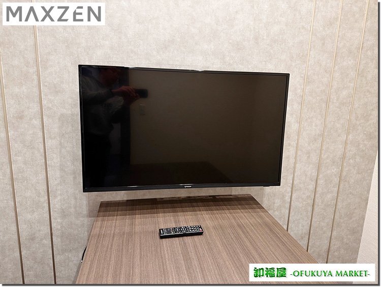 【引き取り限定】28461■MAXZEN 4K対応液晶テレビ 壁掛け型 43型 JU43SKO3 壁掛け金具付■展示品/取り外し品/中古品拍卖