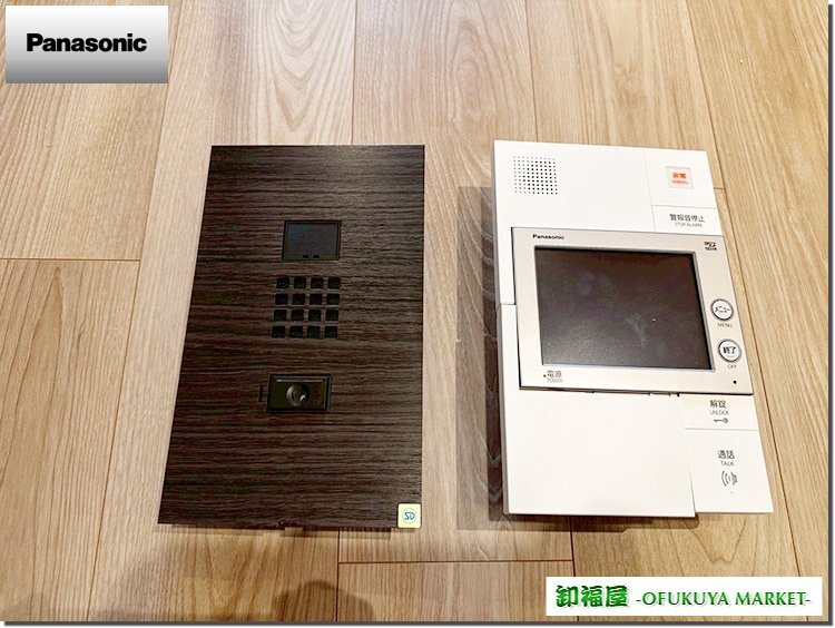 29061■Panasonic セキュリティーインターホン 親子機セット カメラ付き VGDB18143W / EJ1680 2023年製■展示品/取り外し品/中古品拍卖