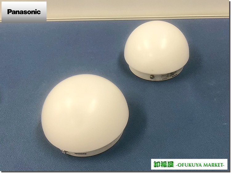 28983■Panasonic 壁掛け照明 LEDブラケットライト LGB81408LE1 2台セット 2017年 定価約1万円■展示品/取り外し品/中古品拍卖