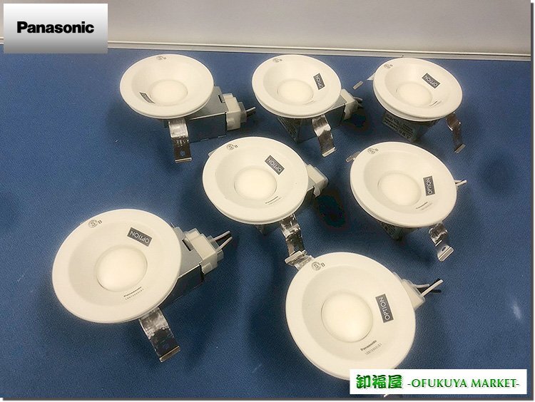28985■Panasonic LEDダウンライト 7台セット LGB72952LE1 2016年製■展示品/取り外し品/中古品拍卖