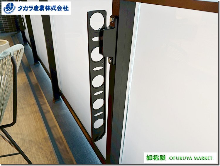 29068■タカラ産業 アルミ物干し金物 ドライ・ウェーブ KBN型 2本セット アーム550mm■展示品/取り外し品/中古品拍卖