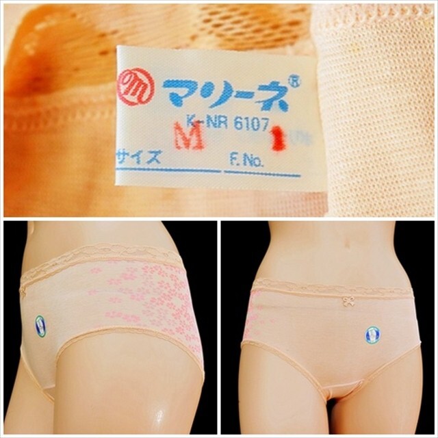 PX1-067//新品未使用袋入り/マリーネ/日本製☆おしゃれなサイドプリント☆レトロなサニタリーショーツ※一番安価で送料はゆうパケット250円拍卖