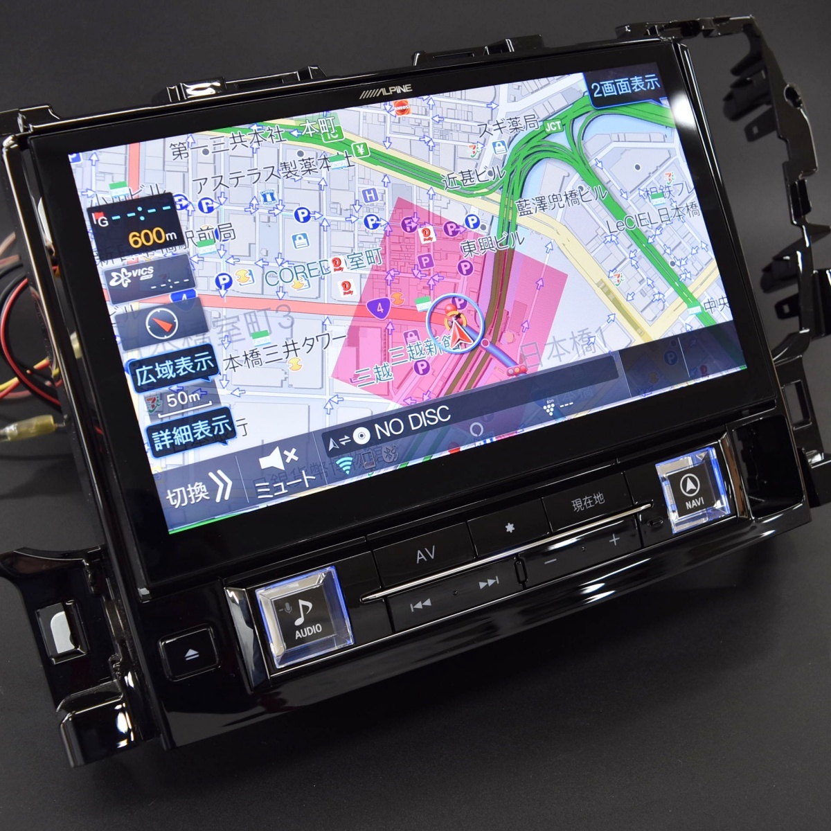 アルパイン アルファード/ヴェルファイア30系後期 純正ディスプレイオーディオ EX11NX2-AV-30DA-UP ※画面キズあり 【ディスプレイ品】拍卖