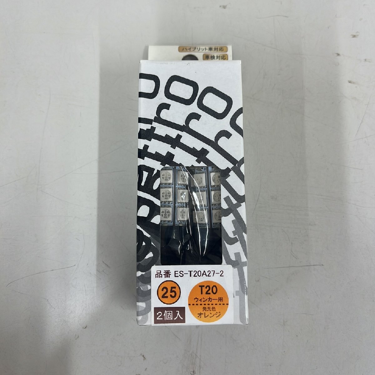 espettro LED T20 ウインカー用 オレンジ 2個拍卖