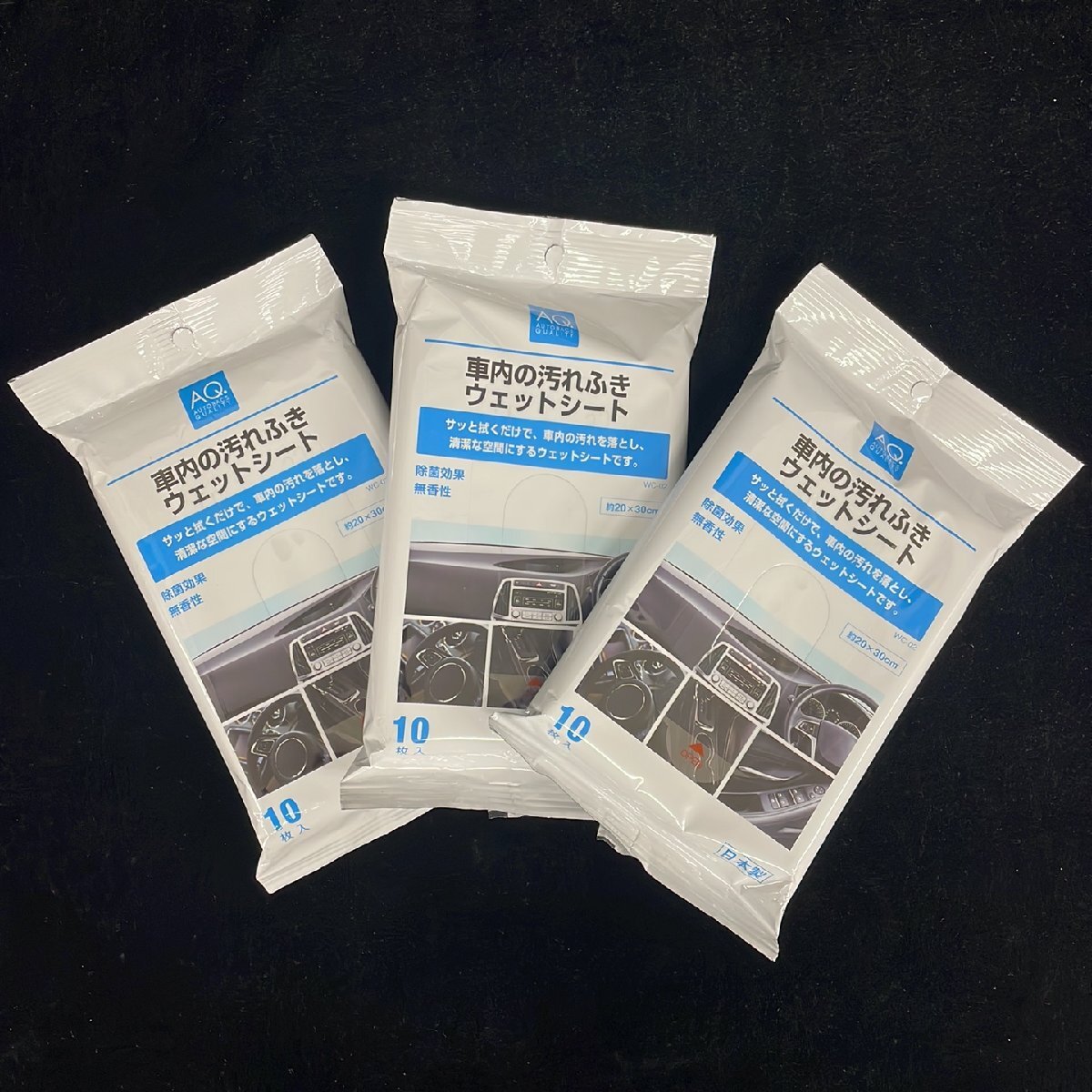 AQ 車内の汚れふきウェットシート 10枚 3個セット 30枚 【新品】ゆうパケット拍卖