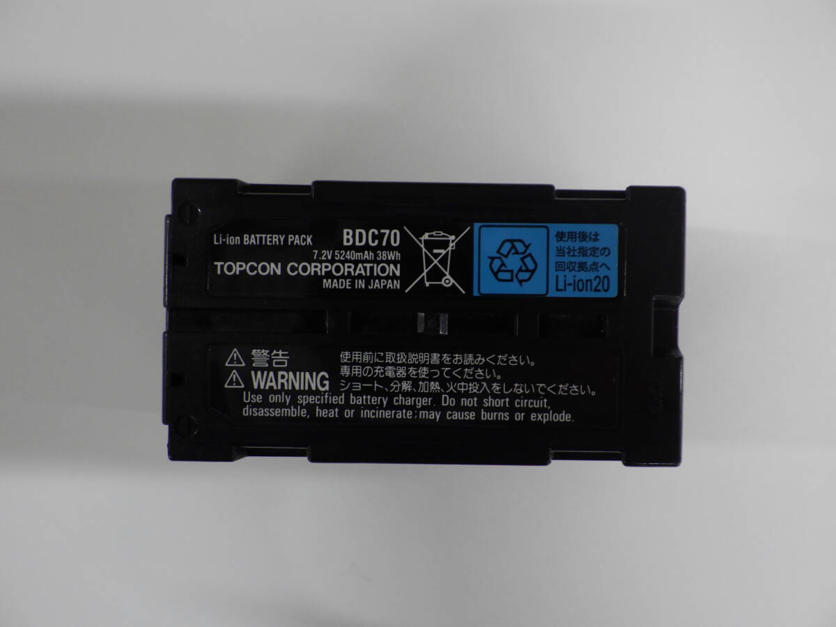 ソキア トプコン  純正バッテリー BDC70 トータルステーション 光波 電池 送料無料拍卖