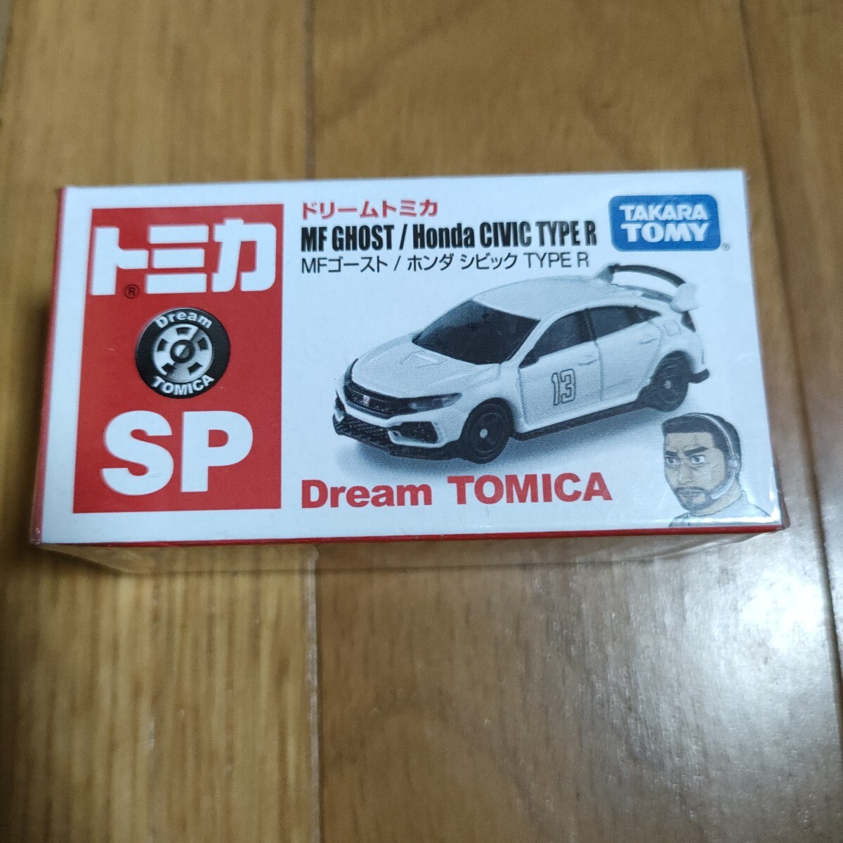 ドリームトミカ SP MFゴースト ホンダ シビック TYPE R 新品 未開封拍卖