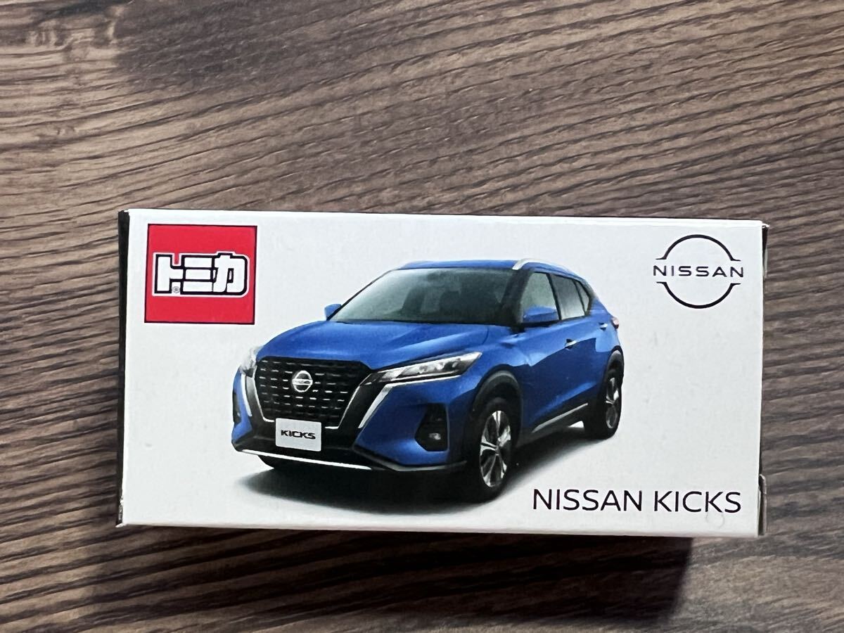 【1円〜スタート】特注 トミカ キックス 日産オンライン NISSANオリジナル NISSAN KICKS ニッサン キックス 絶版 ブルー拍卖