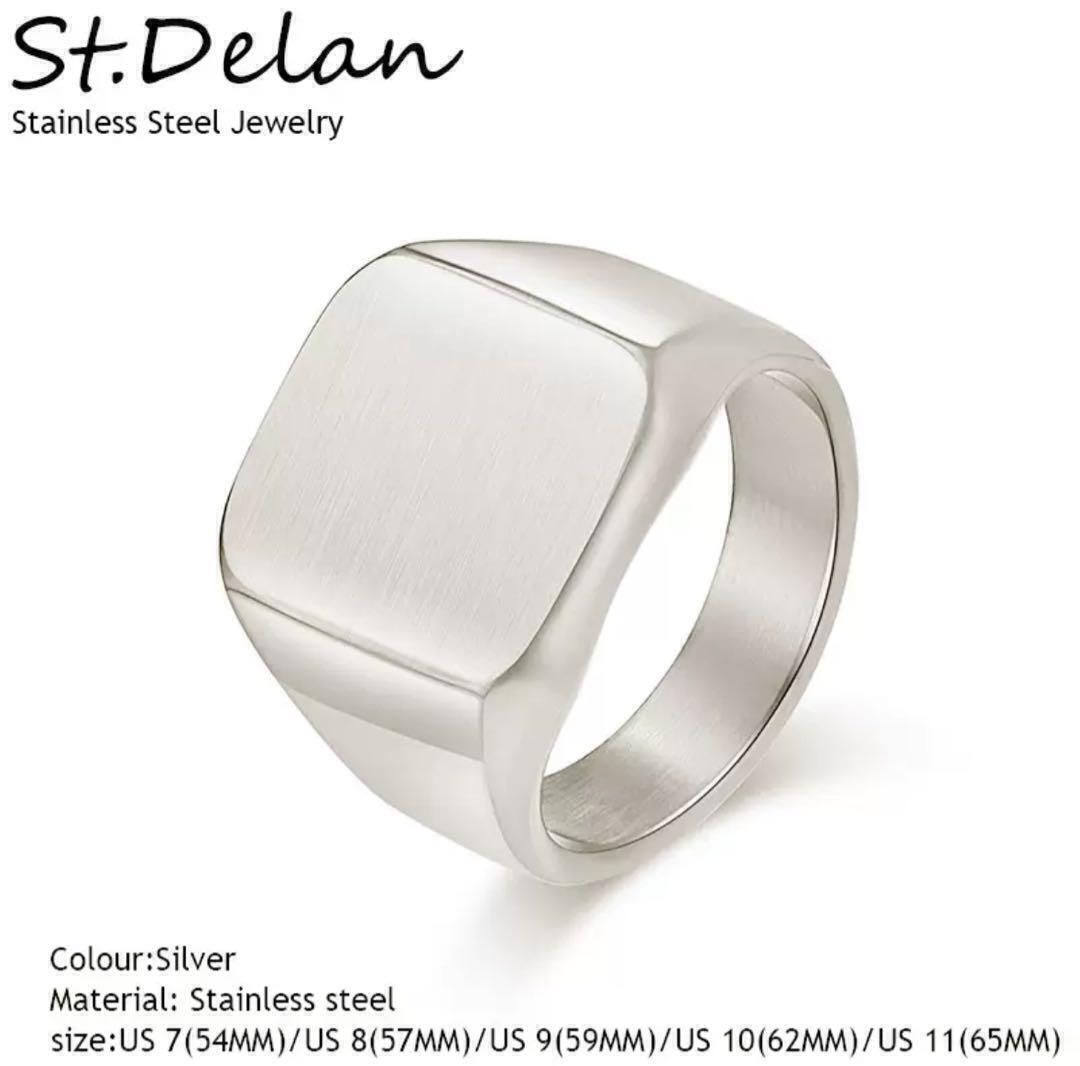 印台リング シグネットリング リング 指輪 シルバー 12号 男女兼用 新品 スクエアリング拍卖