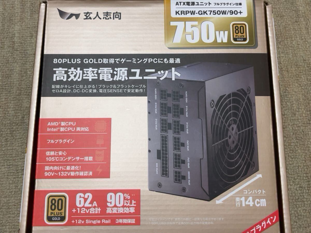 【中古】玄人志向 ATX電源ユニット フルプラグイン 750W GOLD認証 KRPW-GK750W 80PLUS ATX電源拍卖