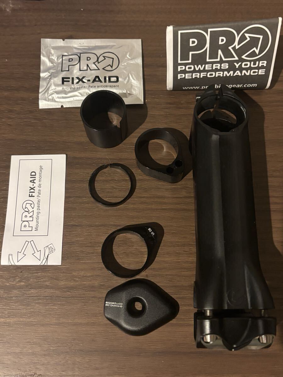 PRO シマノプロ VIBE 120mm アヘッドステム OS Φ31.8mm(Φ 28.6m)両方対応 美品拍卖