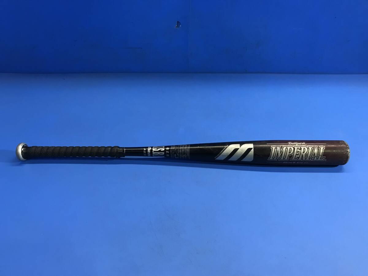 B4【 ミズノ / MIZUNO 】軟式用バット 金属バット【 IMPERIAL 】自重746g 野球 スポーツ バット 120拍卖