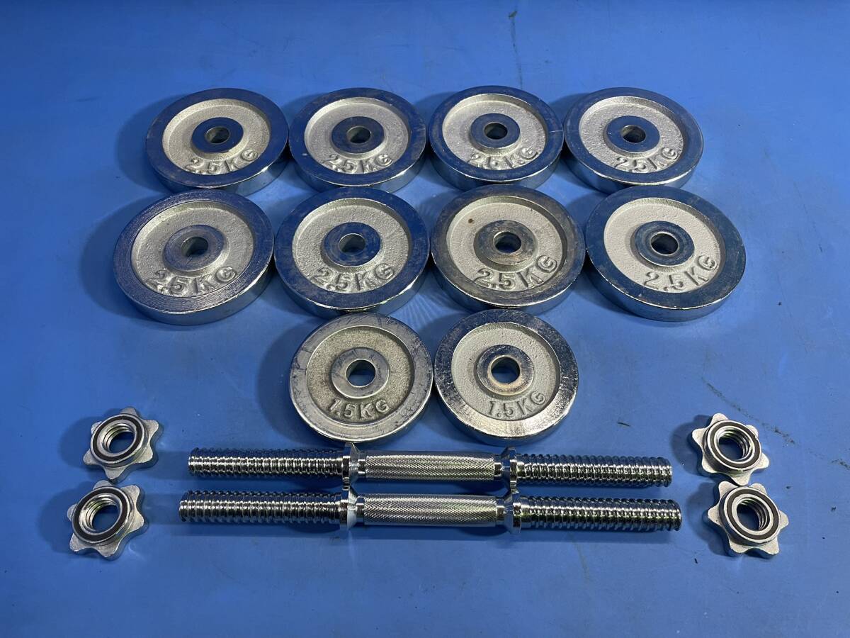 3 ダンベルセット 筋トレ 2.5kg×8枚 1.5kg×2枚 シャフト付き プレート バーベル エクササイズ フィットネス器具 160拍卖