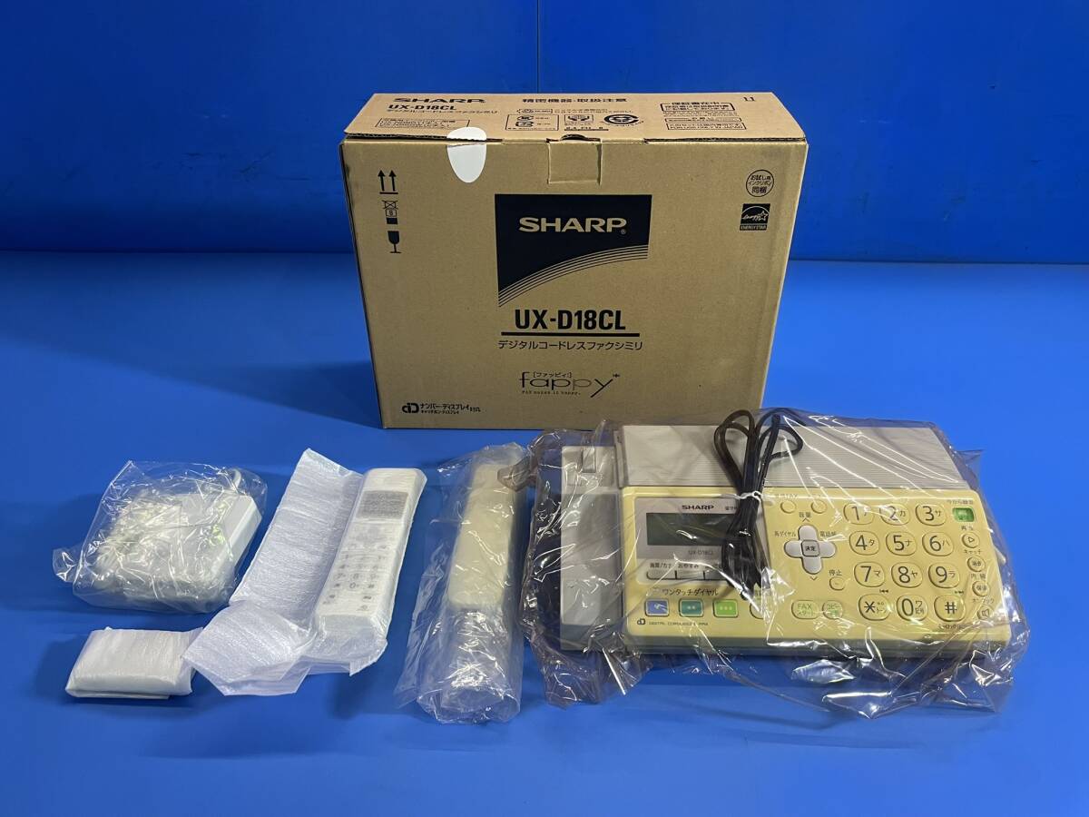 【 SHARP / シャープ 】デジタルコードレスファクシミリ ファッピィ fappy【 UX-D18CL 】通電のみ確認 通信 電話機 80拍卖