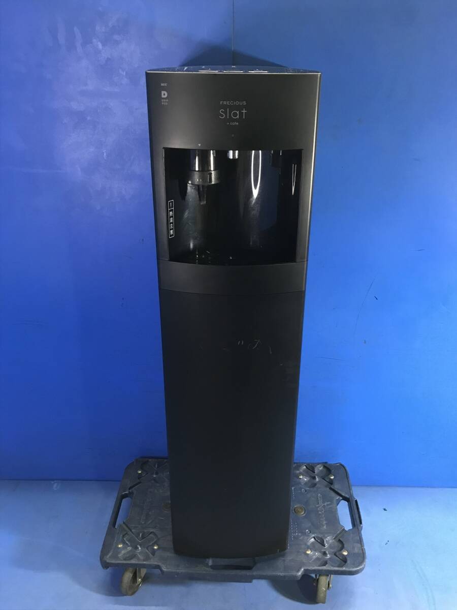 【 富士山の銘水 / FRECIOUS 】Slat+cafe ウォーターサーバー ドリップ抽出機兼用【 WFD-1910 】キッチン 熱湯 冷水 KB0185拍卖