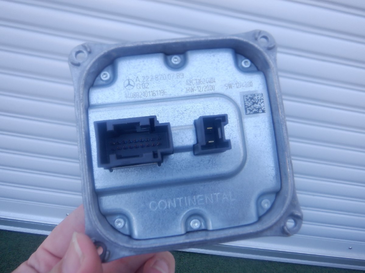 ベンツ純正 W222 Sクラス 前期 LED コントロールユニット コンピューター バラスト A2228700789 m-25-10-104拍卖