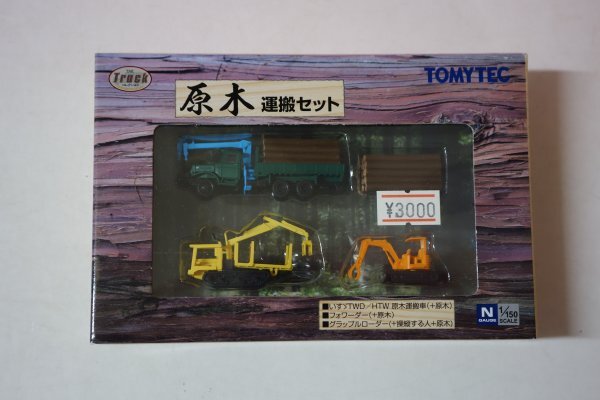 72817■ザ・トラック/トレーラーコレクション 原木運搬セット いすゞTWD拍卖
