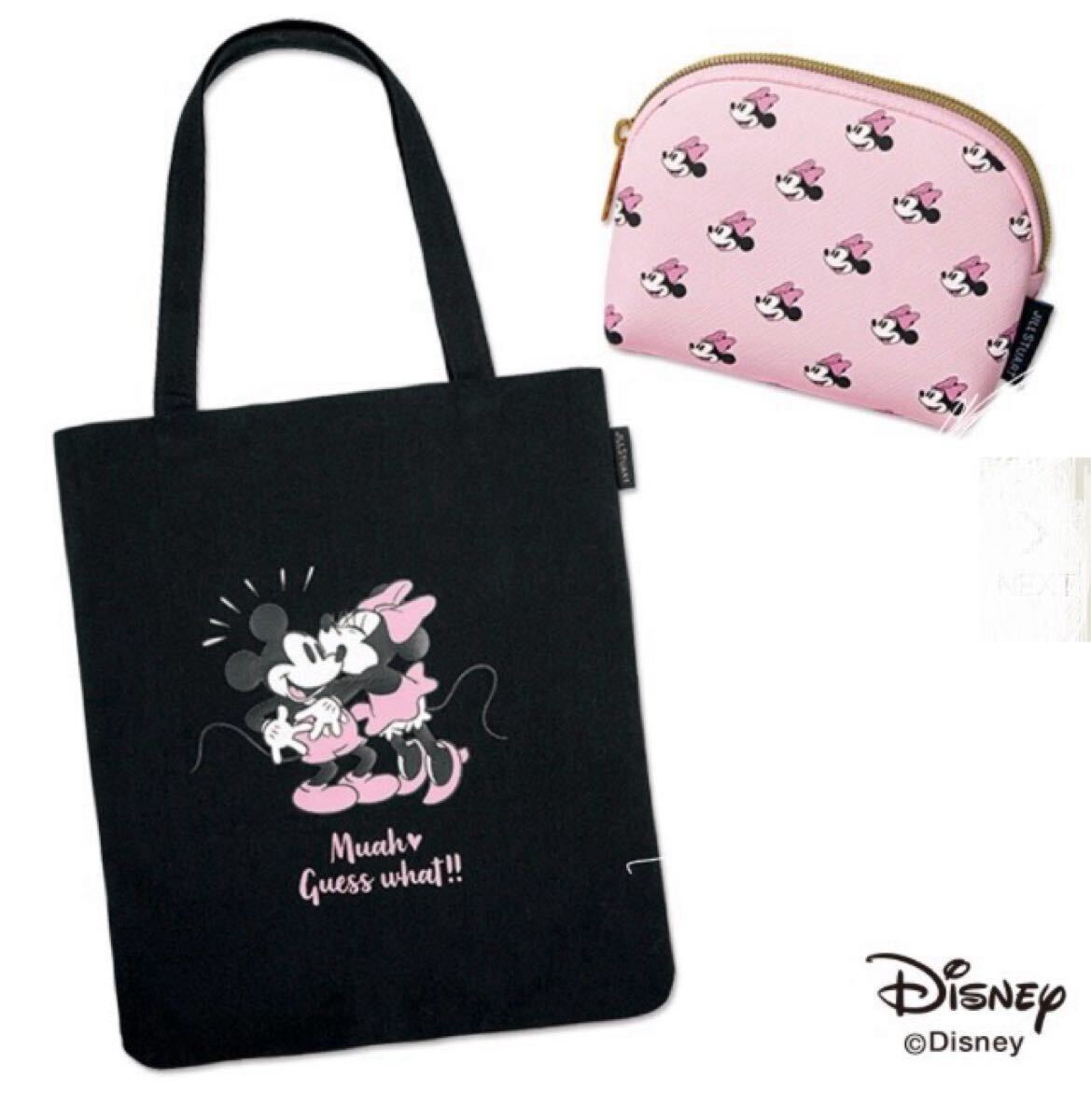 sweet 2018年3月号【付録のみ】JILL STUART ミッキー&ミニー トートてポーチの2点セット拍卖