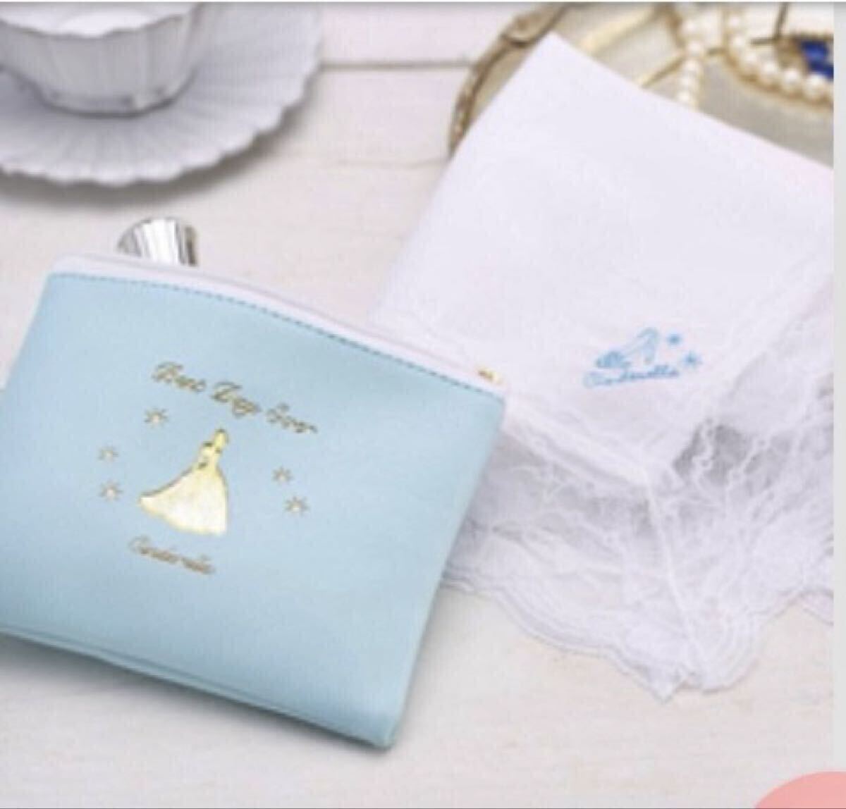 ゼクシィ 2018年5月号【付録のみ】清楚すぎる【シンデレラ】花嫁ハンカチ&ティッシュ拍卖