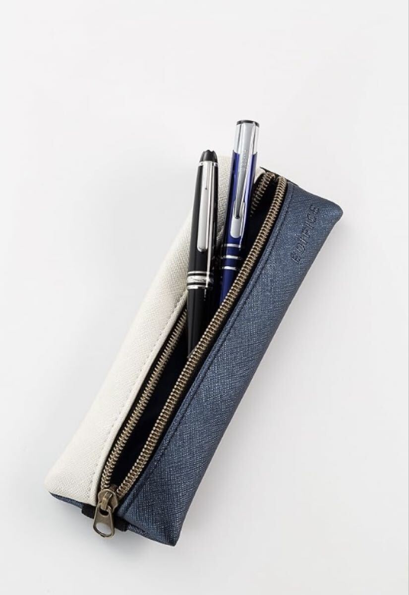 Associe 2017年11月号【付録のみ】EDIFICE×Associeオリジナル レザーペンケース拍卖