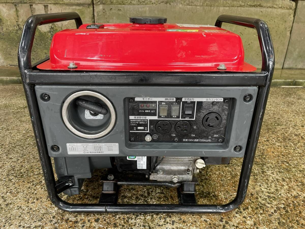 福岡発☆新ダイワ IEG2501 インバ-タ-ガソリンエンジン発電機 定格出力2.5kVA 軽量29.5kg 動作確認済 ガソリン 小型 軽量 100v 九州 中古拍卖