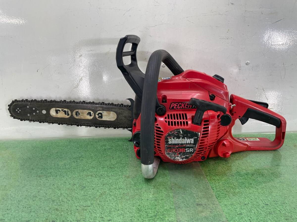福岡発☆エンジンチェーンソー E2038SR 新ダイワ/SHINDAIWA 切断機 木工切断 剪定ばさみ 枝切り 九州 中古品 C32158013701拍卖