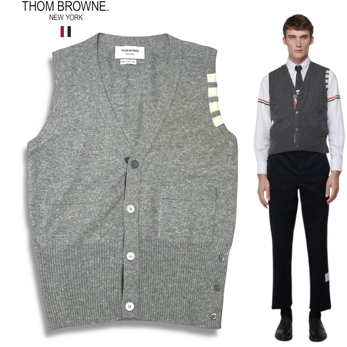 1 国内正規品 THOM BROWNE トムブラウン A0143DA1130 カシミヤ ニット Vネック ベスト ジレ グレー系 メンズ 英国製 00拍卖