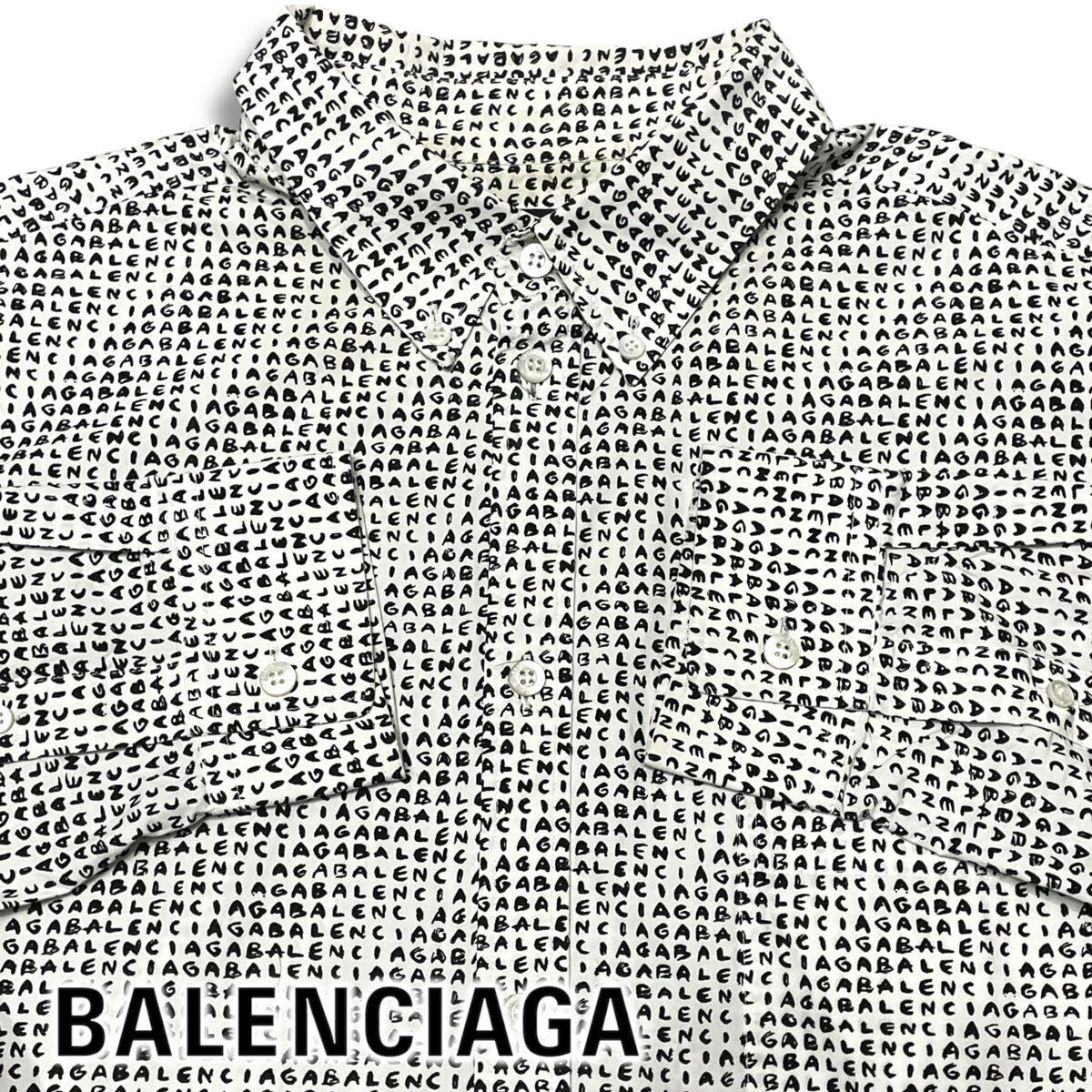 6 国内正規品 BALENCIAGA バレンシアガ 21AW 627023 WARDRDBE ドローイング リピート ロゴ ボタンダウン ブロード ドレスシャツ 38拍卖