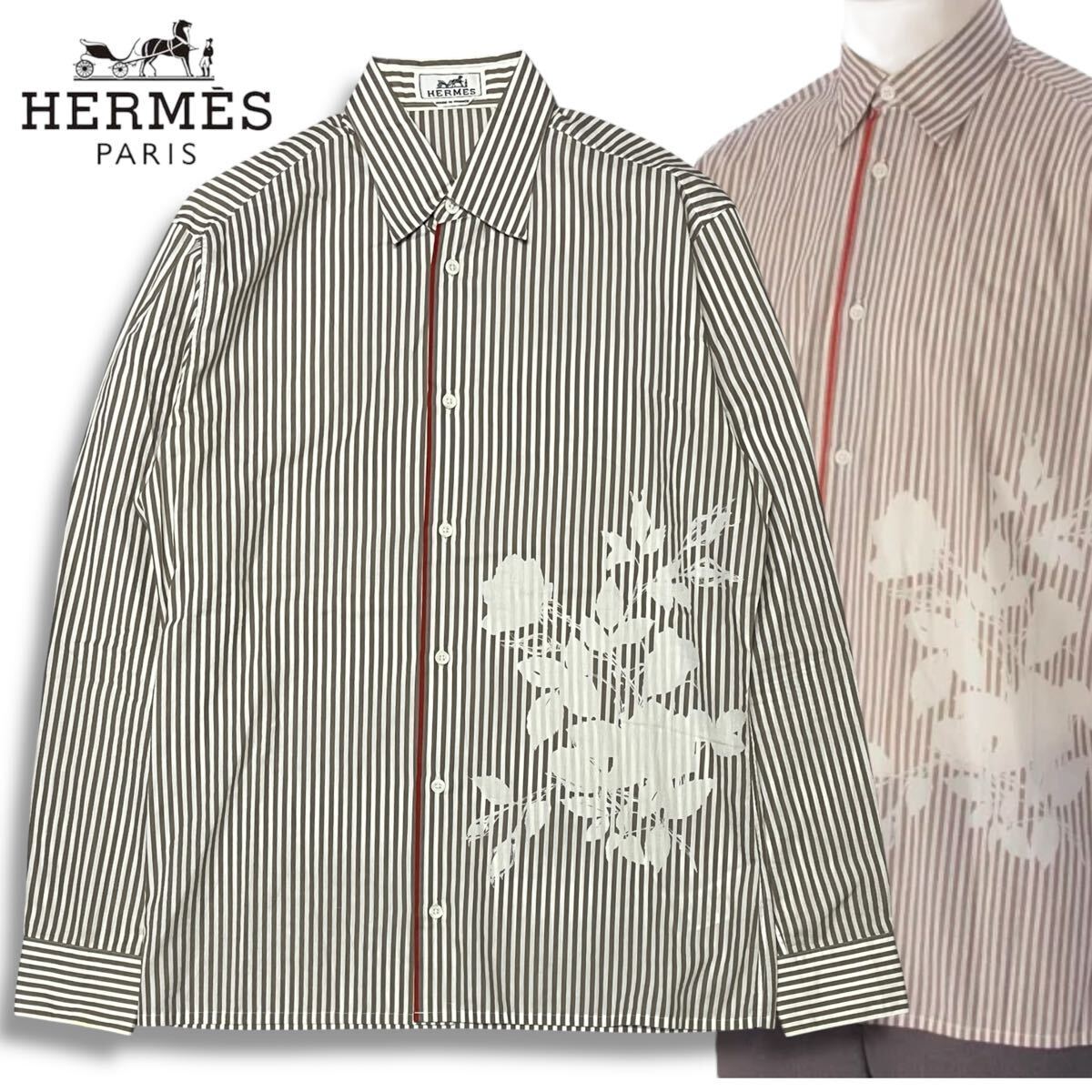 9 国内正規品 HERMES エルメス ストライプ 長袖コットン フラワー ロゴ ドレスシャツ 39 グレー系 セリエ ロゴボタン メンズ フランス製拍卖