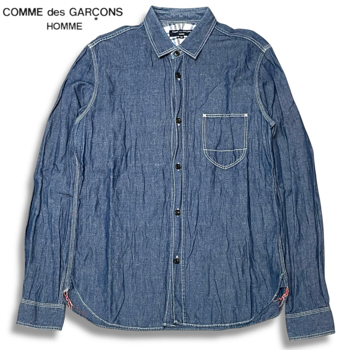 17 正規品 Comme des Garcons HOMME コムデギャルソンオム HK-B045 シャンブレー ワークシャツ M インディゴ メンズ 日本製拍卖