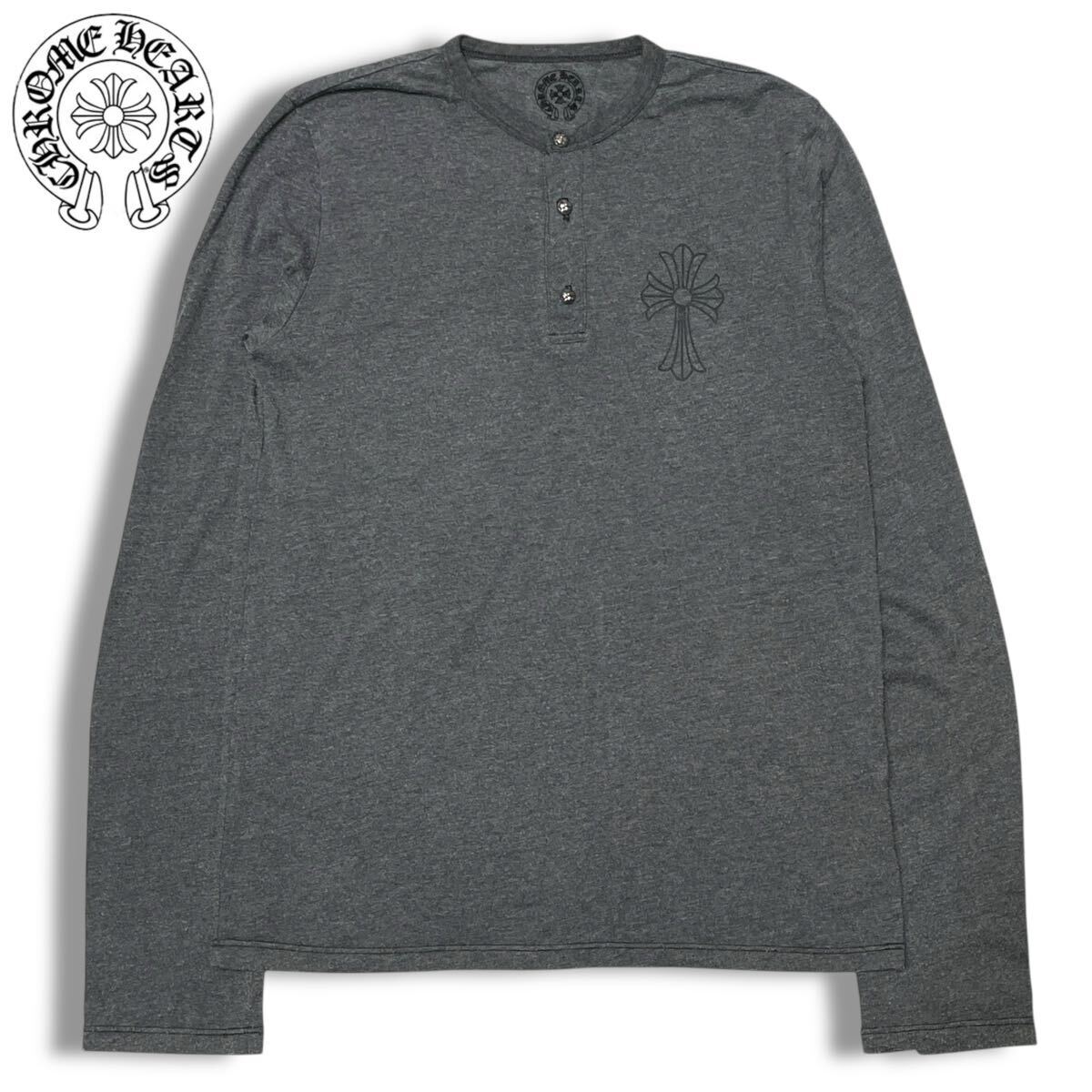 10 国内正規品 CHROME HEARTS クロムハーツ CH Plus Henley Longsleeve Tshirt ヘンリーネック CHプラス 長袖コットン Tシャツ S グレー系拍卖