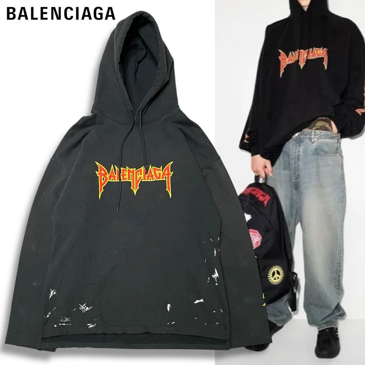 22 正規品 BALENCIAGA METAL HOODIE OVERSIZED バレンシアガ 698083 22ss ペイント加工 メタル ロゴ スウェット フーディー パーカー M拍卖