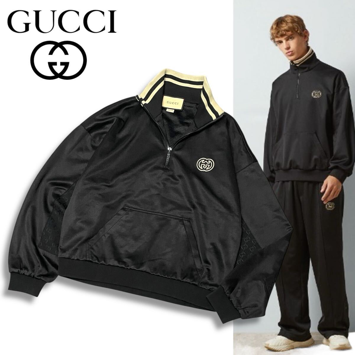 40 正規品 GUCCI グッチ テクニカル ジャージー ハーフジップ スウェット トレーナー トラック トップス GG ロゴ ブラック M メンズ拍卖