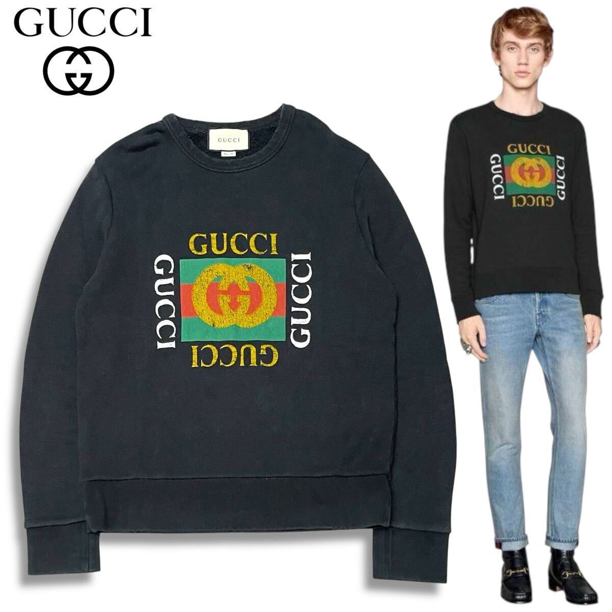 46 国内正規品 GUCCI グッチ 454569 Vintage LOGO sweatshirt ヴィンテージ ロゴ クルーネック スウェット トレーナー ダメージ加工 XS拍卖
