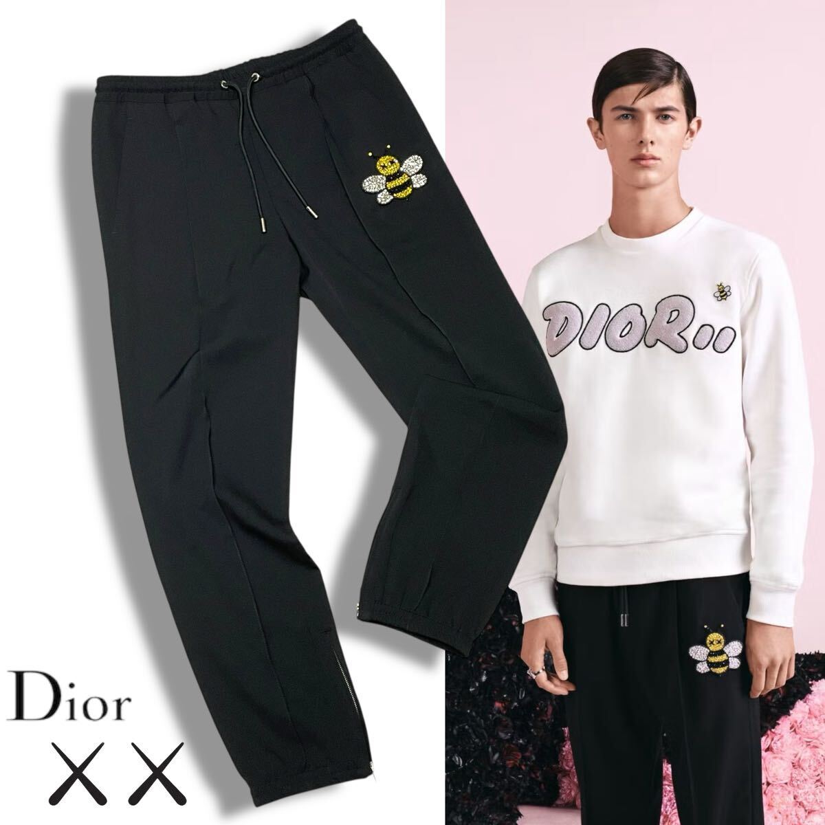 13 美品 正規品 DIOR HOMME× KAWS ディオールオム×カウズ 19AW 923C127A4422 Bee ロゴ ラインストーン コラボ イージーパンツ ボトムス拍卖