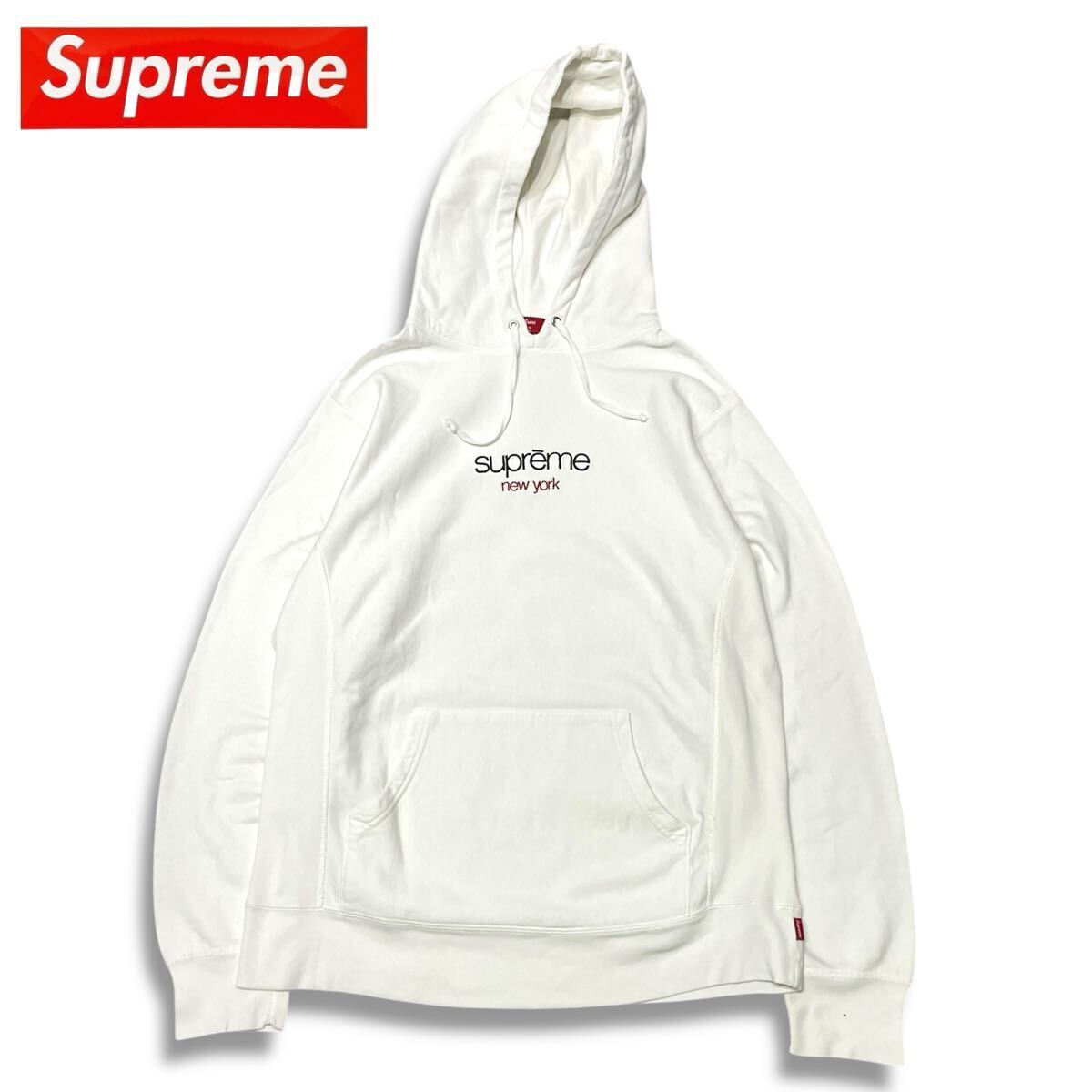 24 正規品 Supreme シュプリーム 15ss classic logo hooded スウェット クラシック ロゴ フーディー パーカー プルオーバー ホワイト M拍卖