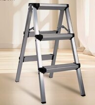 家庭用折りたたみ型はしごアルミ合金製はしごを厚くしました室内はしごスツール両側洗車スツール拍卖