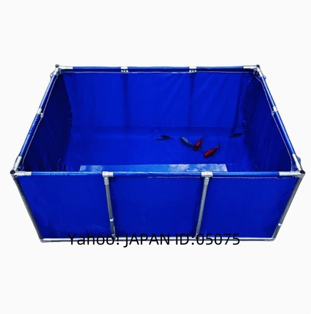 加厚帆布フィッシュプールスタンド付き養魚池用防水布専用テント布貯水池加厚大型水産養殖拍卖