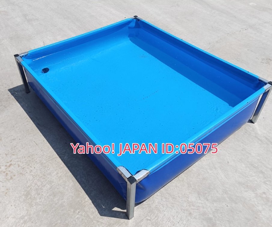 帆布組み立て水池釣魚池広場バザー砂池 1.2m*1.2m*0.35m拍卖