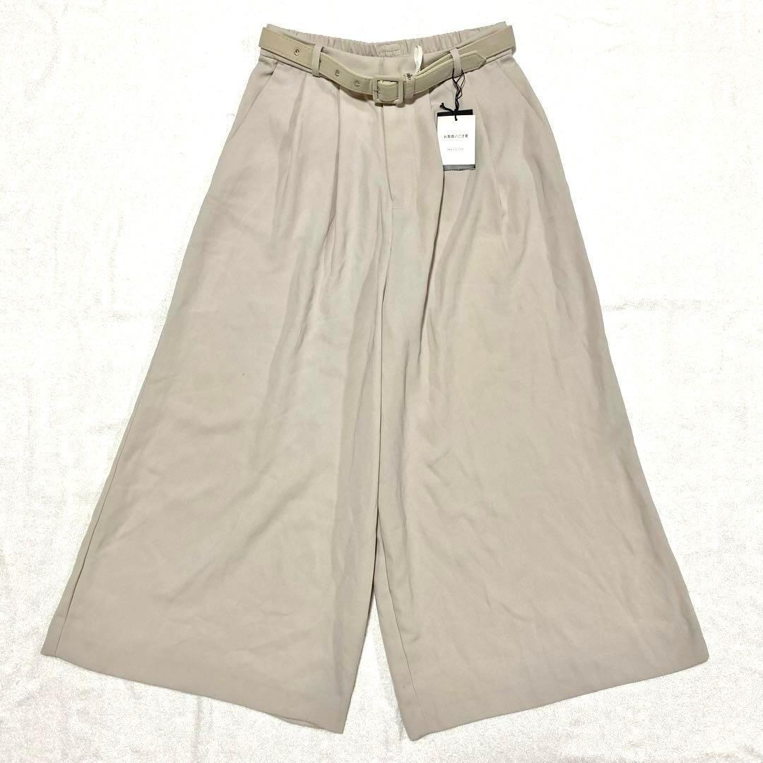 未使用タグ付【イング】ワイドパンツ ベルト付き ガウチョ ポケット有 ベージュ 白系 M SAHA162拍卖