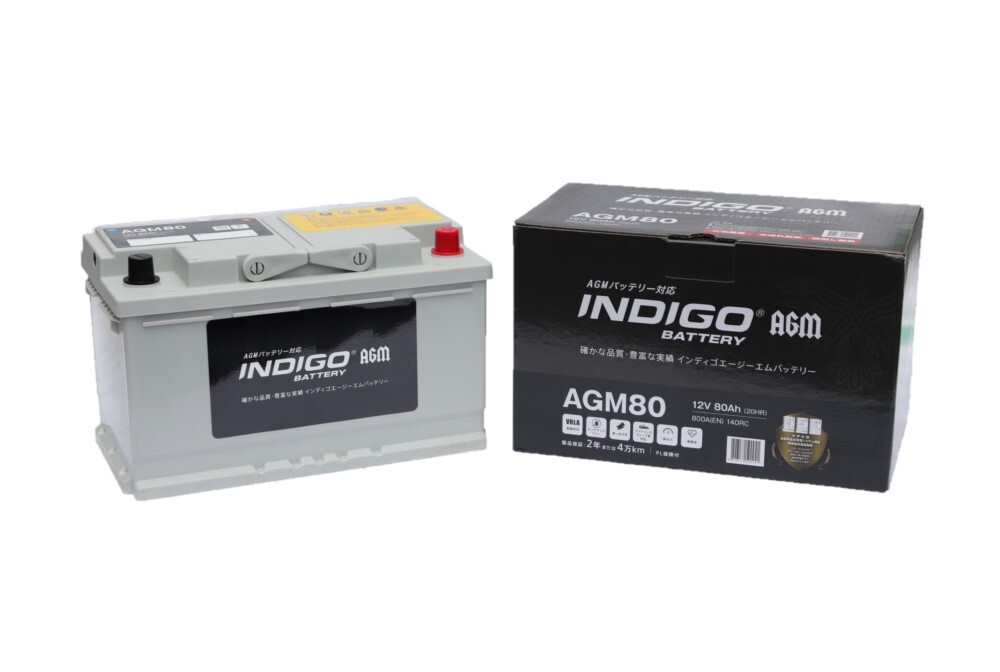 【インディゴバッテリー】AGM80 レンジローバースポーツ ABA-LA5N 互換:AGMSA58020,BLA-80-L4 輸入車用 新品 保証付 即納 AGM EFB対応拍卖