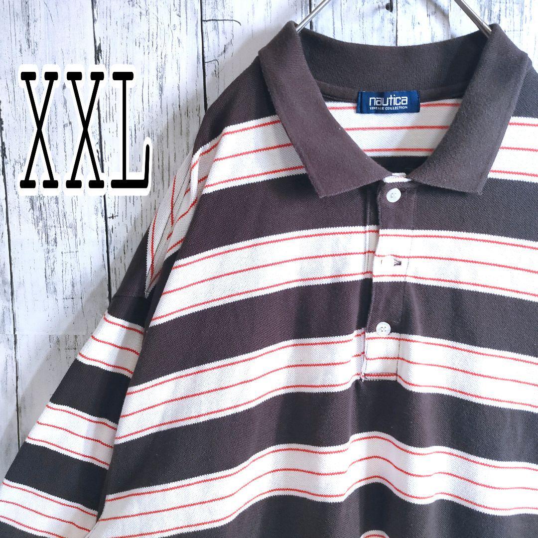 NAUTICA ノーティカ ラガーシャツ ポロシャツ XXL 茶白橙 身幅大 サイズ 半袖 ボーダー ホワイト white ブラウン brown オレンジ orange拍卖