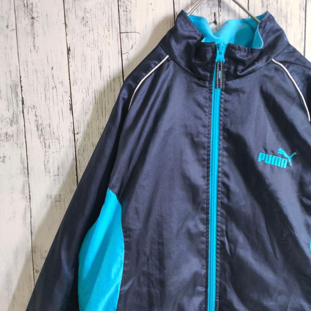 PUMA プーマ トラックジャケット ジャージ 160 M相当 紺 水色 アームライン ネイビー navy ライトブルー light blue 昭和 ヴィンテージ拍卖
