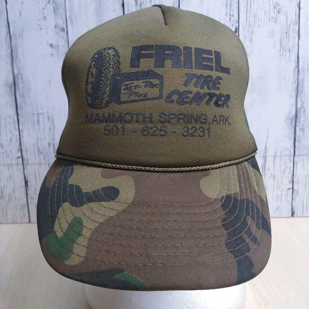 カモフラ ワークキャップ 5パネル オリーブ黒緑茶 プリントロゴ アウトドア FRIEL TIRE CENTER MAMMOTH SPRING, ARK 501-625-3231拍卖