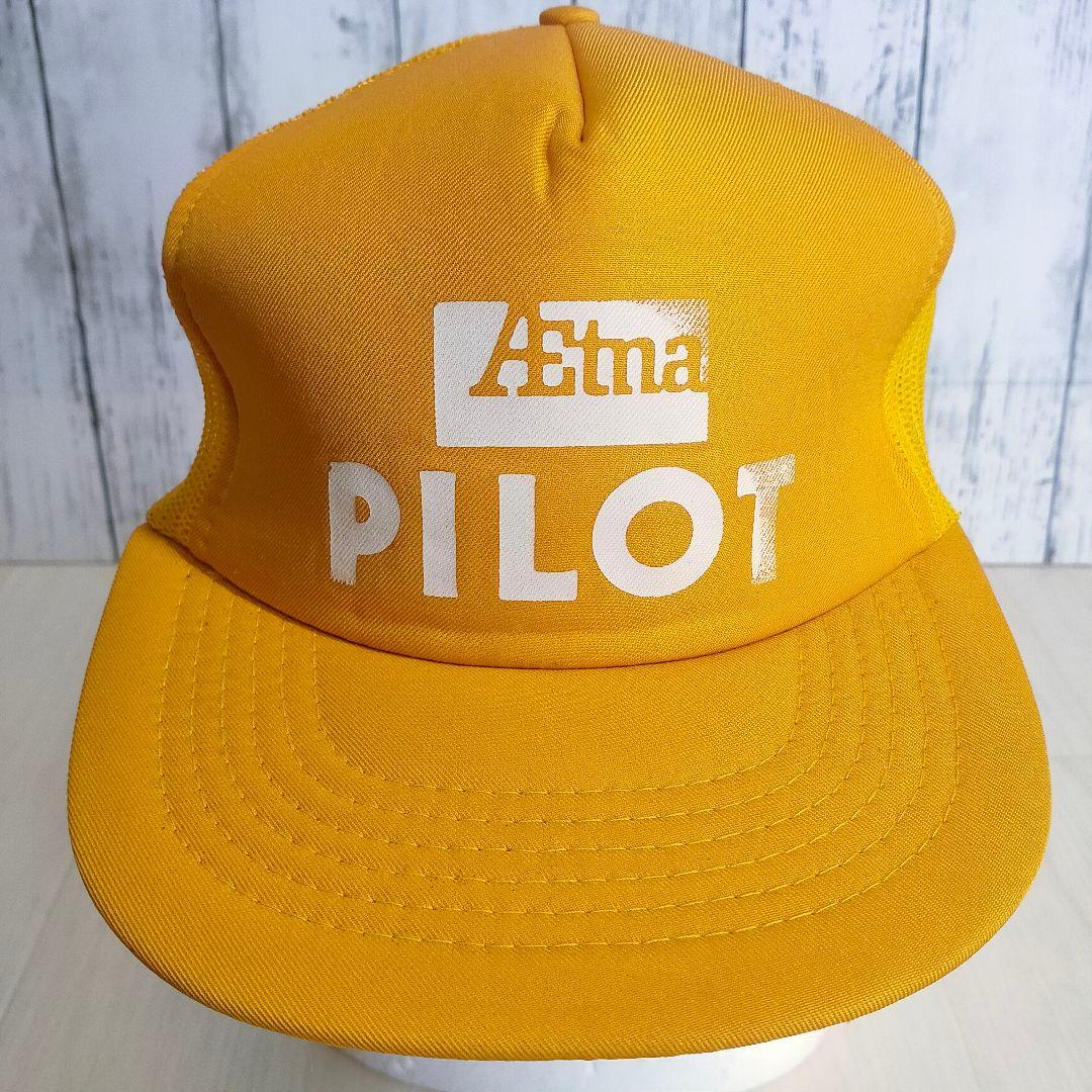 TRUCKER HAT 企業ロゴ トラッカーキャップ 5パネル 黄色 白 単色 プリントロゴ アウトドア イエロー yellow ホワイト white ヴィンテージ拍卖