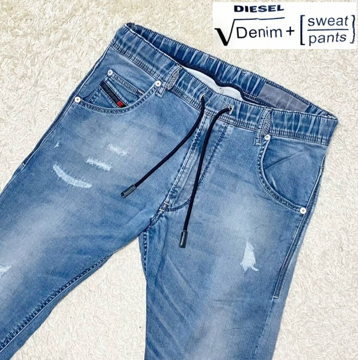 【W28★】DIESEL ダメージ加工 スウェットデニムパンツ ジョグジーンズ◆クルーリー☆ディーゼル (10)拍卖