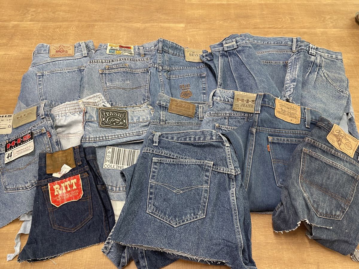 はぎれデニムまとめ売り リメイク ビンテージ古着 アメリカ古着 卸売 ジーンズ デニム デニムパンツ Gパン拍卖