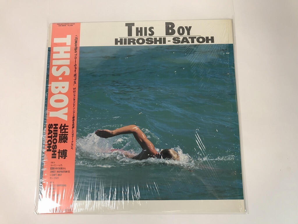 TU285 佐藤博 HIROSHI SATOH / THIS BOY / ALR-28066 【LP レコード】 1013拍卖