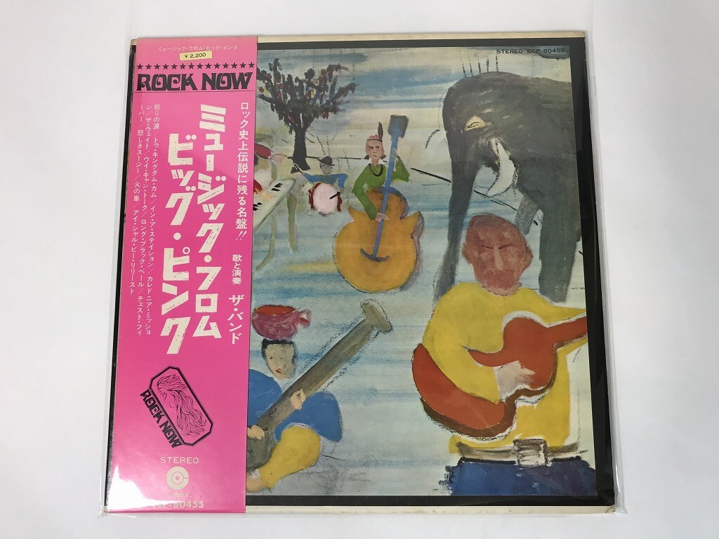 TU277 ザ・バンド The Band / ミュージック・フロム・ビッグ・ピンク / ECP-80455 【LP レコード】 1013拍卖
