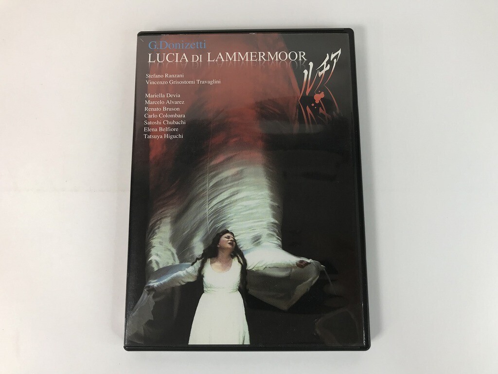 TS480 ガエターノ・ドニゼッティ / ルチア Lucia di Lammermoor 【DVD】 0703拍卖